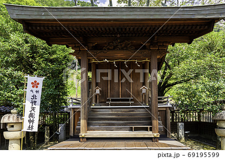 神戸　北野天満神社　兵庫県神戸市 69195599
