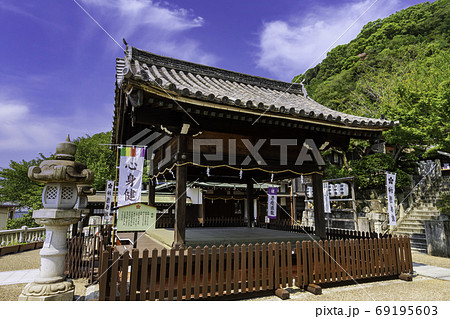 神戸 北野天満神社 兵庫県神戸市 神戸 北野天満神社 兵庫県神戸市 69195603