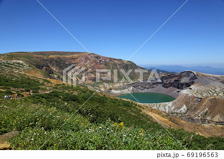 蔵王お釜 蔵王お釜 69196563