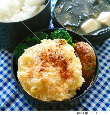 手作りグラタン弁当 手作りグラタン弁当 69198082