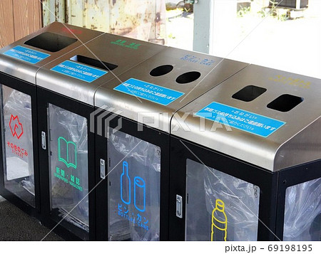分別用のゴミ箱 分別用のゴミ箱 69198195