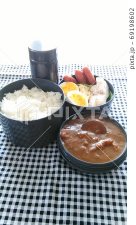 手作りカレー弁当 手作りカレー弁当 69198602