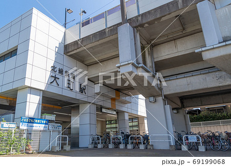 駅前風景 大町駅 駅前風景 大町駅 69199068