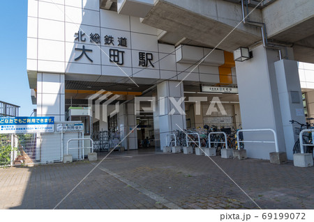 駅前風景　大町駅 69199072