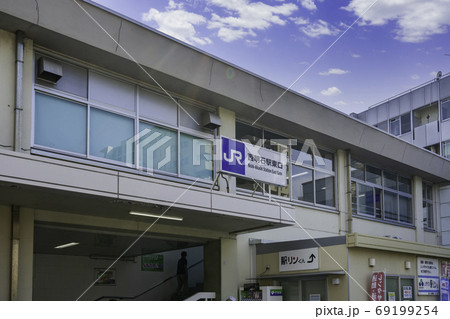 明石 西明石駅東口 兵庫県明石市 明石 西明石駅東口 兵庫県明石市 69199254