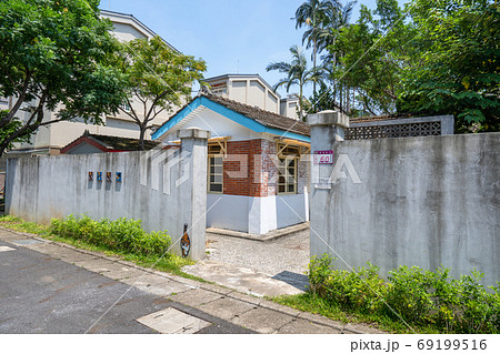 台湾 家 住宅 69199516
