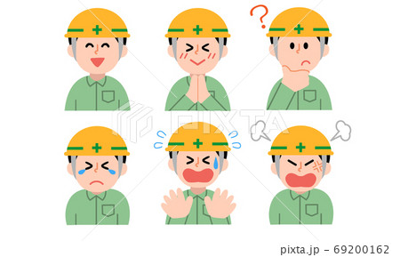 ヘルメット男性作業員の上半身セット(シンプルカラー) ヘルメット男性作業員の上半身セット(シンプルカラー) 69200162