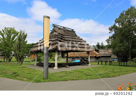 二風谷コタン（北海道平取町） 69201292