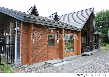 安国駅（JR北海道・石北本線） 69201934