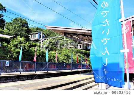 南海電気鉄道加太線・加太駅 69202416