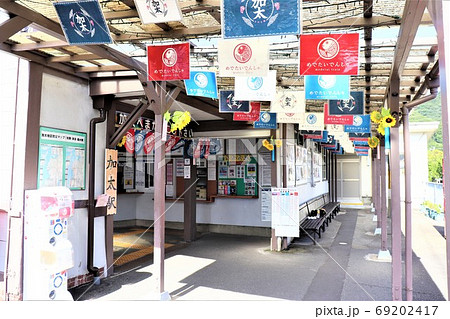 南海電気鉄道加太線・加太駅 69202417