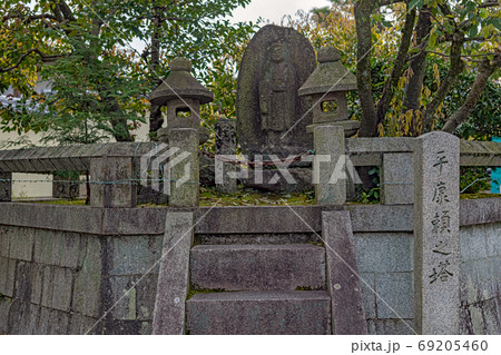 大徳寺 平康頼の塔 大徳寺 平康頼の塔 69205460