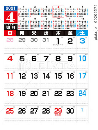 2021年　カレンダー　4月 69206574