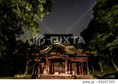 佐賀 夜の多久聖廟と星空 佐賀 夜の多久聖廟と星空 69207385