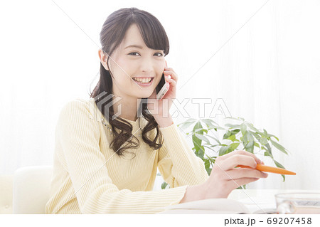 在宅ワーク 在宅ワーク 69207458