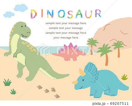 恐竜 ティラノサウルス トリケラトプスのイラスト素材