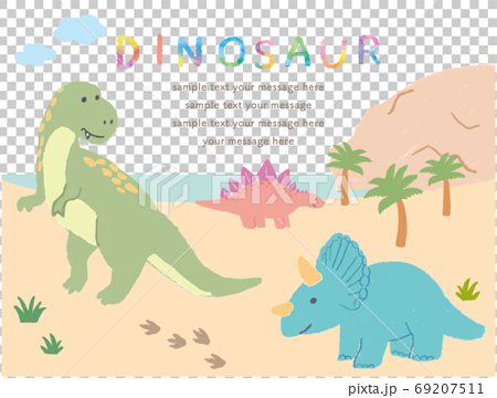 恐竜 ティラノサウルス トリケラトプスのイラスト素材