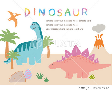 恐竜 ステゴサウルス ブラキオサウルスのイラスト素材