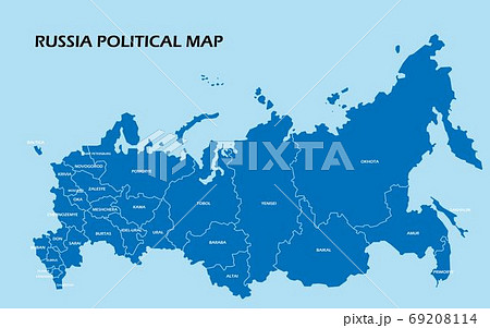 Russia political map divide by state colorful outline simplicity style. Russia political map divide by state colorful outline simplicity style. 69208114