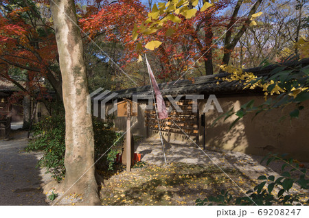 下賀茂神社の紅葉、京都府京都市左京区下鴨 下賀茂神社の紅葉、京都府京都市左京区下鴨 69208247