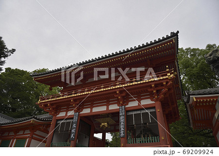 八坂神社 楼門 八坂神社 楼門 69209924