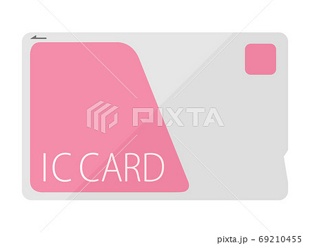 ICカードのイラスト 69210455