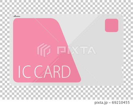 ICカードのイラスト 69210455