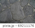 石 柄 床 69211176