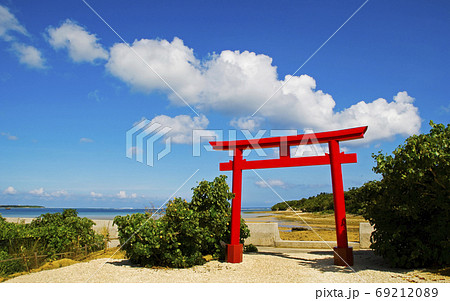 海 海事 海軍 69212089