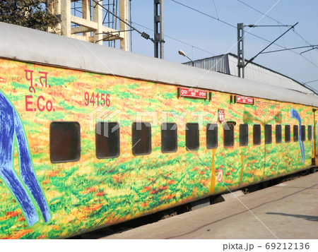 Air Conditioned First Class Coach of Shatabdi Express. 69212136