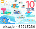 Romantic Trip, Rest on Resort, Fitness Tour Set 69215230