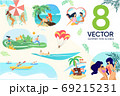 People Rest on Beach in Park Summer Time Scene Set 69215231