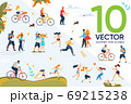 Summer Time Active Outdoor Rest Family Scene Set 69215238