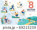 Sport Lifestyle Active a Recreation Social Health 69215239