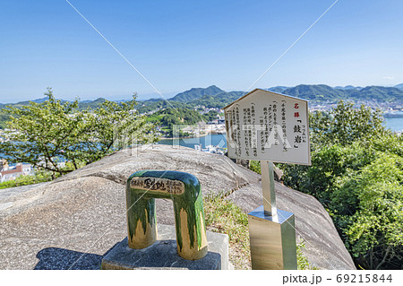 広島県尾道市 尾道水道と鼓岩 広島県尾道市 尾道水道と鼓岩 69215844