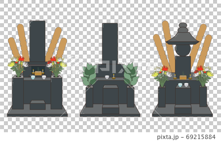 Gravestone with black granite offering Gravestone with black granite offering 69215884