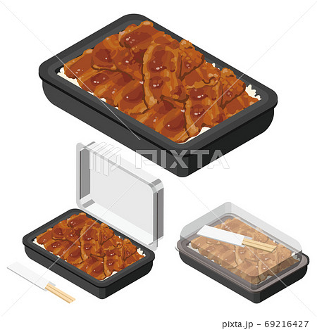 テイクアウト 焼肉弁当 テイクアウト 焼肉弁当 69216427