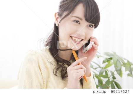 在宅ワーク 在宅ワーク 69217524