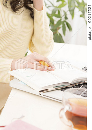 通信講座 69217525