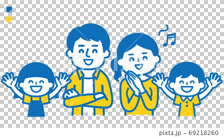 家庭 家族 家人 69218260