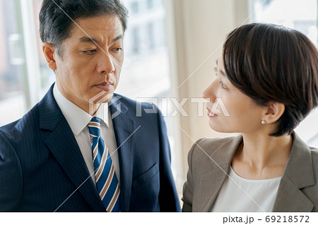 business business 69218572