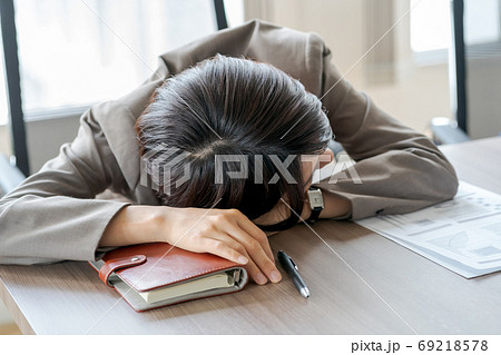 business business 69218578