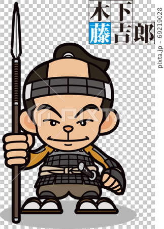 Character-like Tokichi Kinoshita [2 heads] 69219028