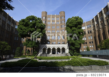 港区立郷土歴史館 旧公衆衛生院 港区立郷土歴史館 旧公衆衛生院 69219074