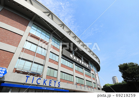 神宮球場（東京都新宿区の明治神宮外苑にある明治神宮野球場） 69219259