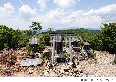 群馬県ぐんま百名山 桐生市の鳴神山 山頂 群馬県ぐんま百名山 桐生市の鳴神山 山頂 69219517