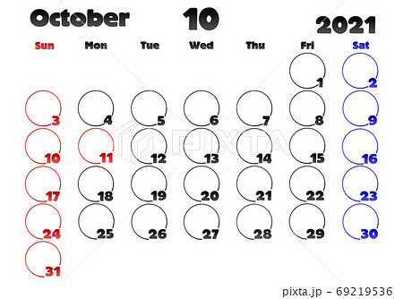 カレンダー 21 10月のイラスト素材