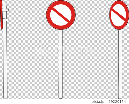 Road sign for vehicle closure Road sign for vehicle closure 69220154
