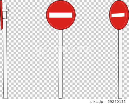 車両進入禁止の道路標識のイラスト素材