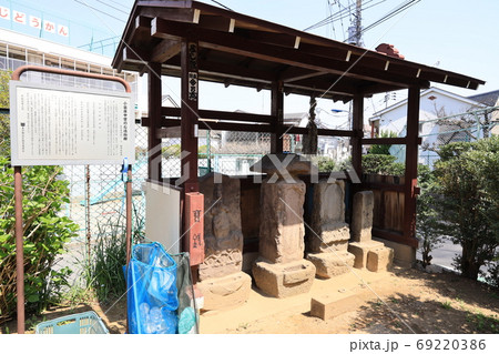東京都北区赤羽にある小袋庚申堂の石造物群 東京都北区赤羽にある小袋庚申堂の石造物群 69220386